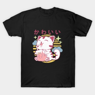 Kawaii Aesthetics Japanese Strawberry Milk Shake かわいい Cat - Purple - Strawberry Milk T-Shirt